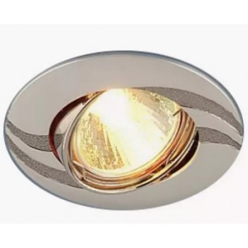 Точечный светильник 8012А MR16 перл.серебро/никель (PS/N)G)