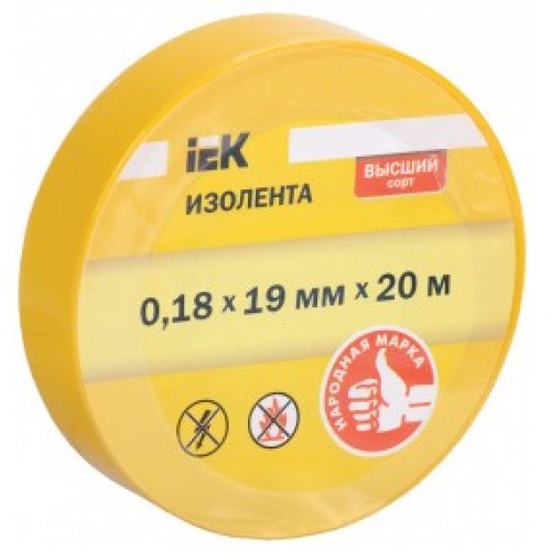Изолента 0,18х19 мм желтая 20м ИЭК (UIZ-20-10-K05)