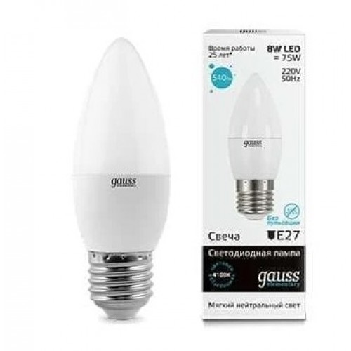 Лампа светодиодная LED свеча 8W 180-240V E27 4100K Elementary Gauss 33228