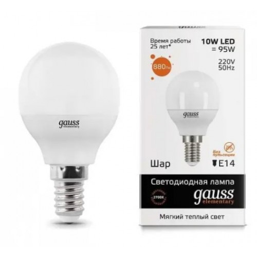 Лампа светодиодная LED шар 10W 180-240V E14 3000K Elementary Gauss 53110