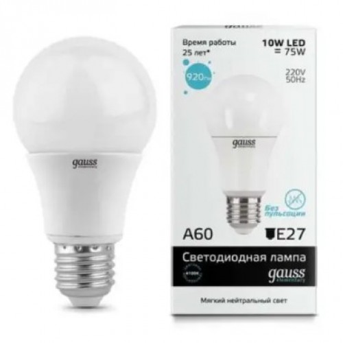 Лампа светодиодная LED-A60 10W 180-240V E27 4100K Elementary Gauss 23220