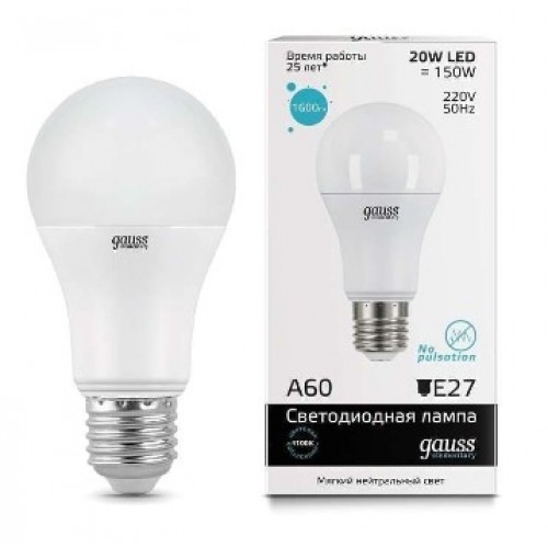 Лампа светодиодная LED-A60 20W 180-240V E27 4100K Elementary Gauss 23229