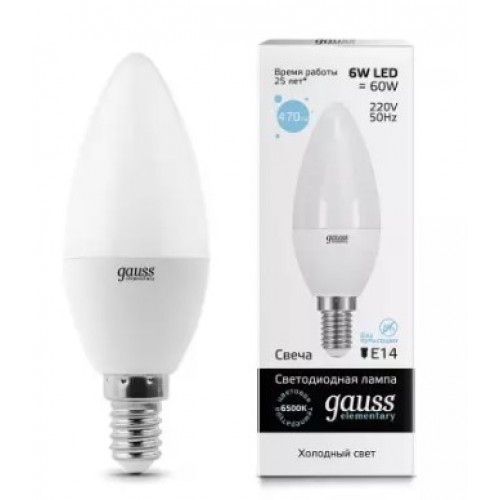 Лампа светодиодная LED свеча 6W 180-240V E14 6500K Elementary Gauss 33136