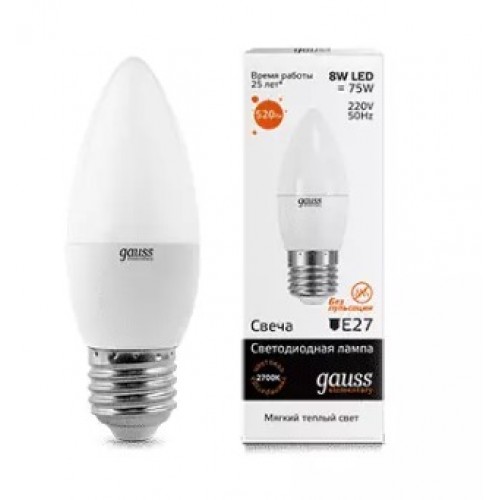 Лампа светодиодная LED свеча 8W 180-240V E27 3000K Elementary Gauss 33218