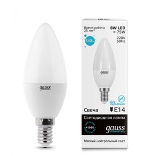 Лампа светодиодная LED свеча 8W 180-240V E14 4100K Elementary Gauss 33128