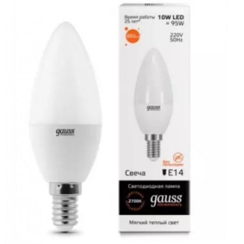 Лампа светодиодная LED свеча 10W 180-240V E14 3000K Elementary Gauss 33110