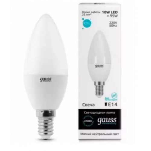Лампа светодиодная LED свеча 10W 180-240V E14 4100K Elementary Gauss 33120