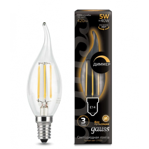 Лампа светодиодная LED свеча на ветру диммируемая прозрачная 5W E14 2700K Filament