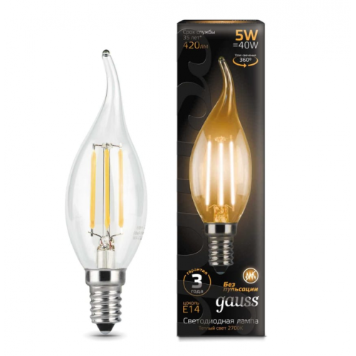 Лампа светодиодная LED свеча на ветру прозрачная Filament 5W 150-265V E14 2710K Black