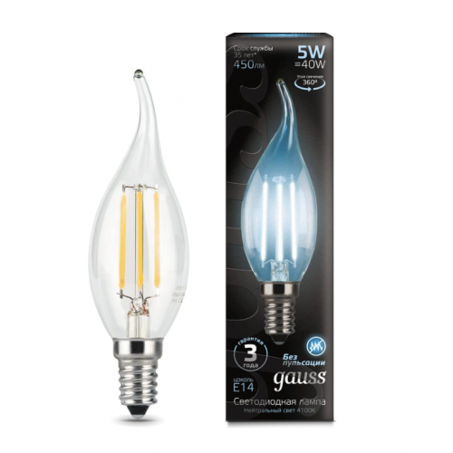 Лампа светодиодная LED свеча на ветру прозрачная Filament 5W 150-265V E14 4100K Black