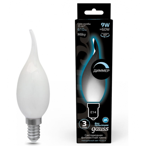 Лампа светодиодная LED свеча на ветру прозрачная Filament 9W 150-265V E14 4100K Black
