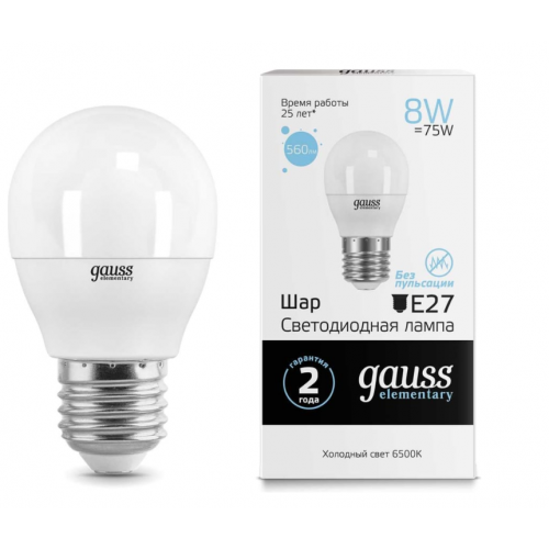 Лампа светодиодная LED шар 8W 180-240V E27 6500K Elementary Gauss 53238