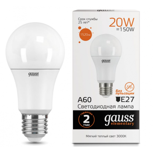 Лампа светодиодная LED-A60 20W 180-240V E27 3000K Elementary