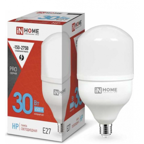 Лампа светодиодная LED-HP-PRO 30W 230V E27 6500K 2700 Лм