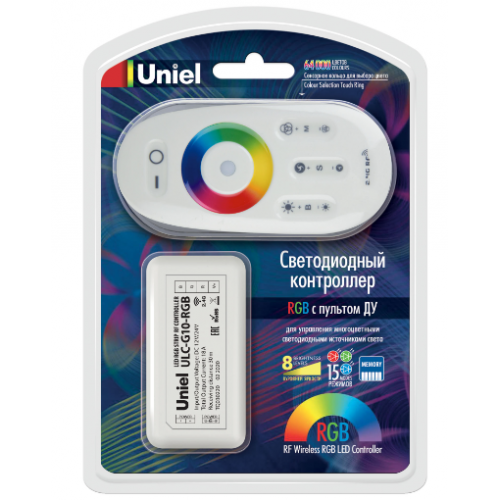 Контролер ULC-G10-RGB White для управления многоцветный светодиодной ленты с пультом