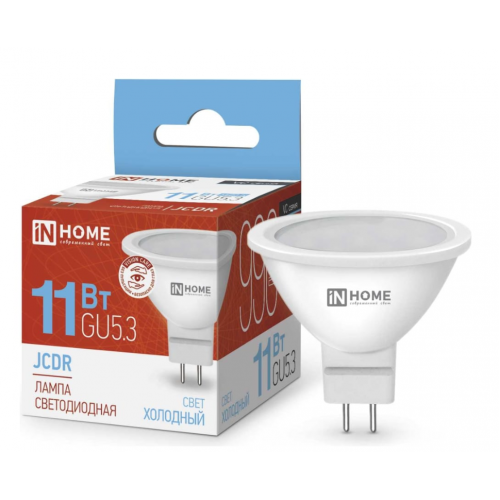 Лампа светодиодная LED-JCDR-VC 11W 230V GU 5.3 6500K IN HOME